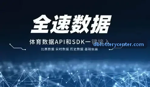 DB体育 百万并发边缘缓存系统